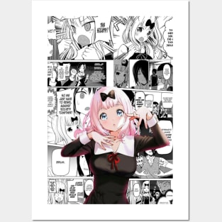 Chika Fujiwara Posters and Art